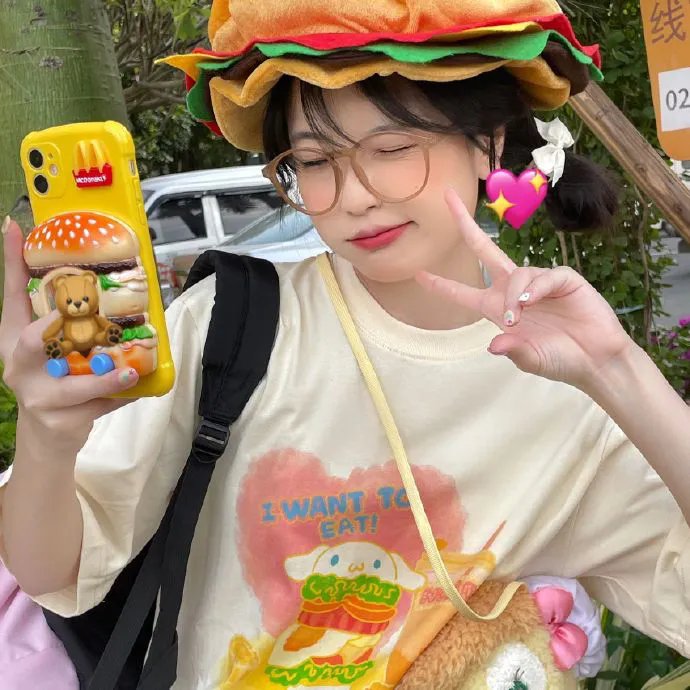 甜蜜生活 在线观看
